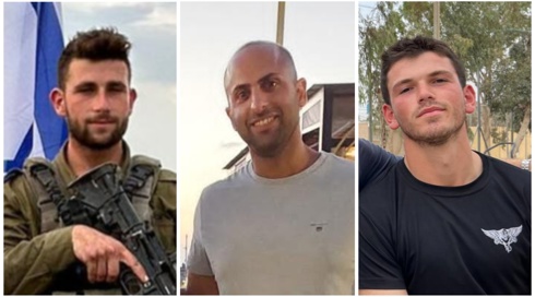 שלושה לוחמי צה"ל נפלו בקרבות ברצועת עזה