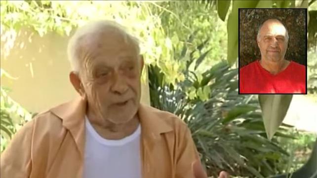 משה וזאביק עציון