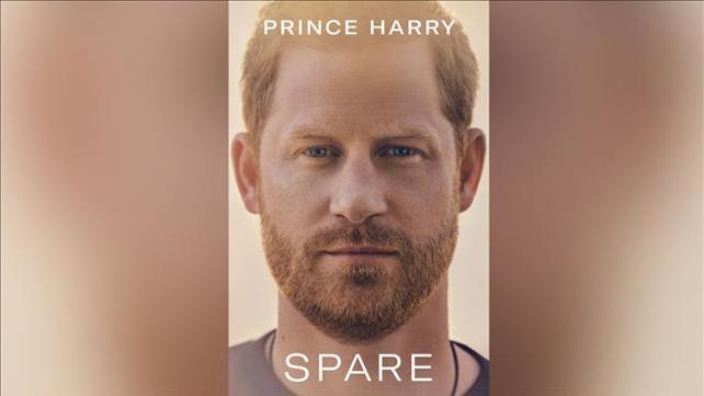 עטיפת הספר Spare של הנסיך הארי
