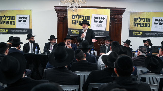 ש"ס