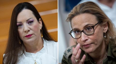 "הפצ"רית היא אויבת לוחמינו. מקומה - בחקירה בתנאי מעצר"