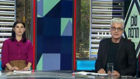 סוכן תרבות, המהדורה היומית | 02.04.20