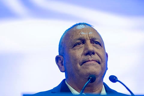 יו