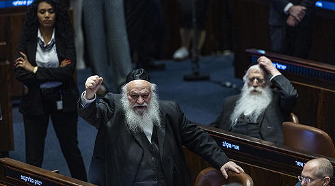 ברוב של 46 מול 41: בוטלה הרפורמה שהפריטה את תחום הכשרות