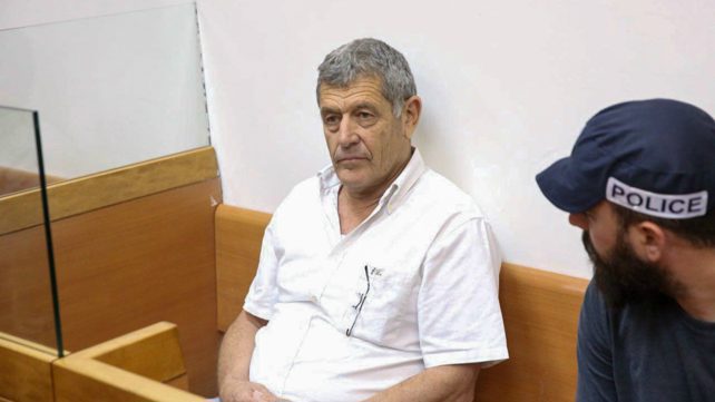 מיקי גנור
