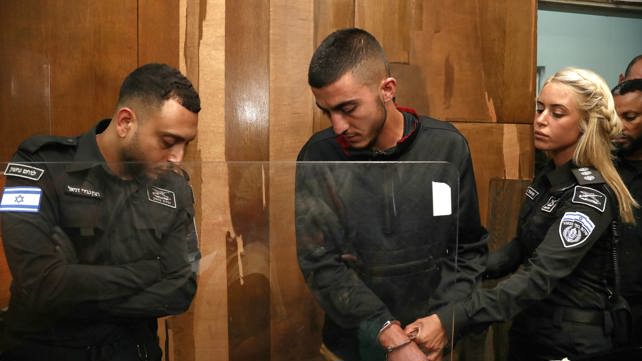 - 19.05.25 - אחמד מוהר, שב"ח תושב חווארה שירק על קצינת צה"ל