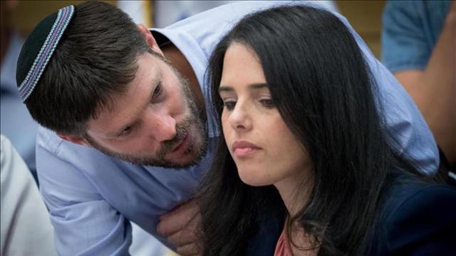איילת שקד ובצלאל סמוטריץ'