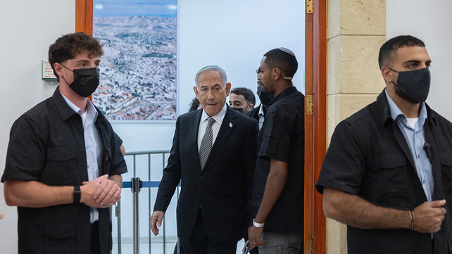 ראש הממשלה בנימין נתניהו בבית המשפט המחוזי בירושלים, 29 ביוני 2026