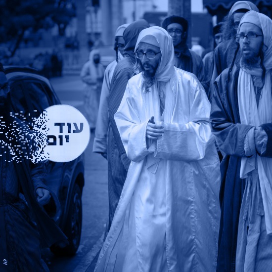 הסיפור של כת "לב טהור"