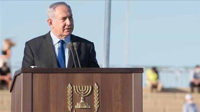 ביבי צילום: דובר צה"ל