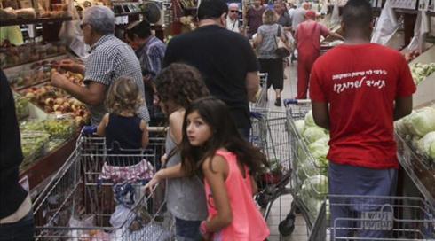 חצי רפורמה: האם מחירי הפירות והירקות יירדו?