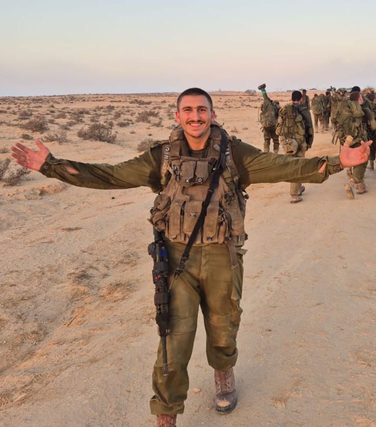 אלקנה נבון