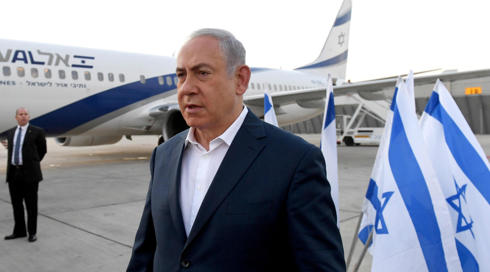 נתניהו לקראת הכרזת טראמפ על הסכם הגרעין: "מציע להמתין לתשע בערב"