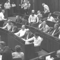 MKs vote in Knesset