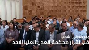 مسائية