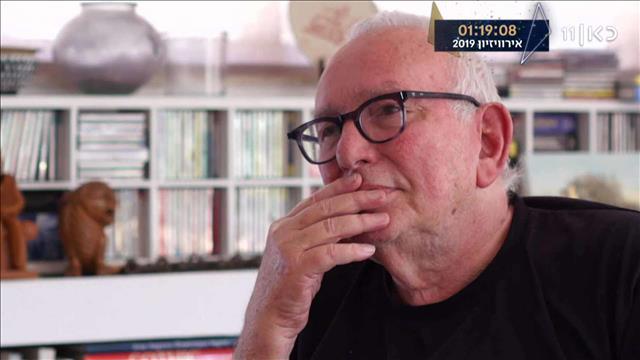 ירון לונדון