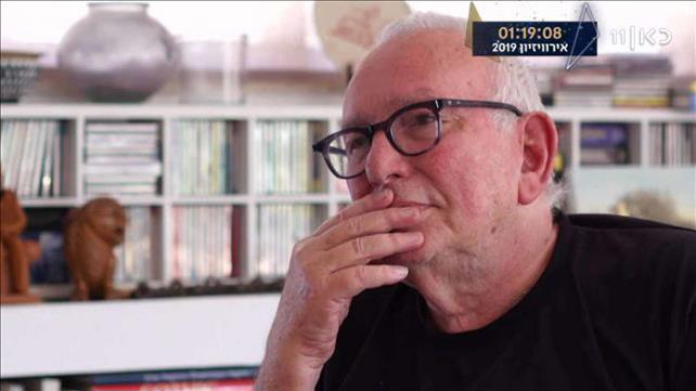 ירון לונדון