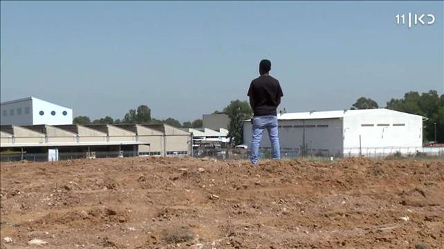 "מגיע לך, אתה כושי": התלונן על גזענות - ופוטר