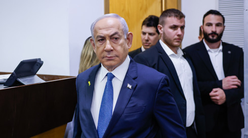 הדיון החסוי במסגרת משפט נתניהו עסק בין היתר באיראן