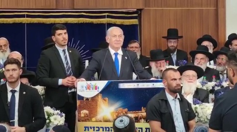 נתניהו במרכז הרב במסר לסמוטריץ' ובן גביר: הגיע הזמן להפסיק לטפס על עצים