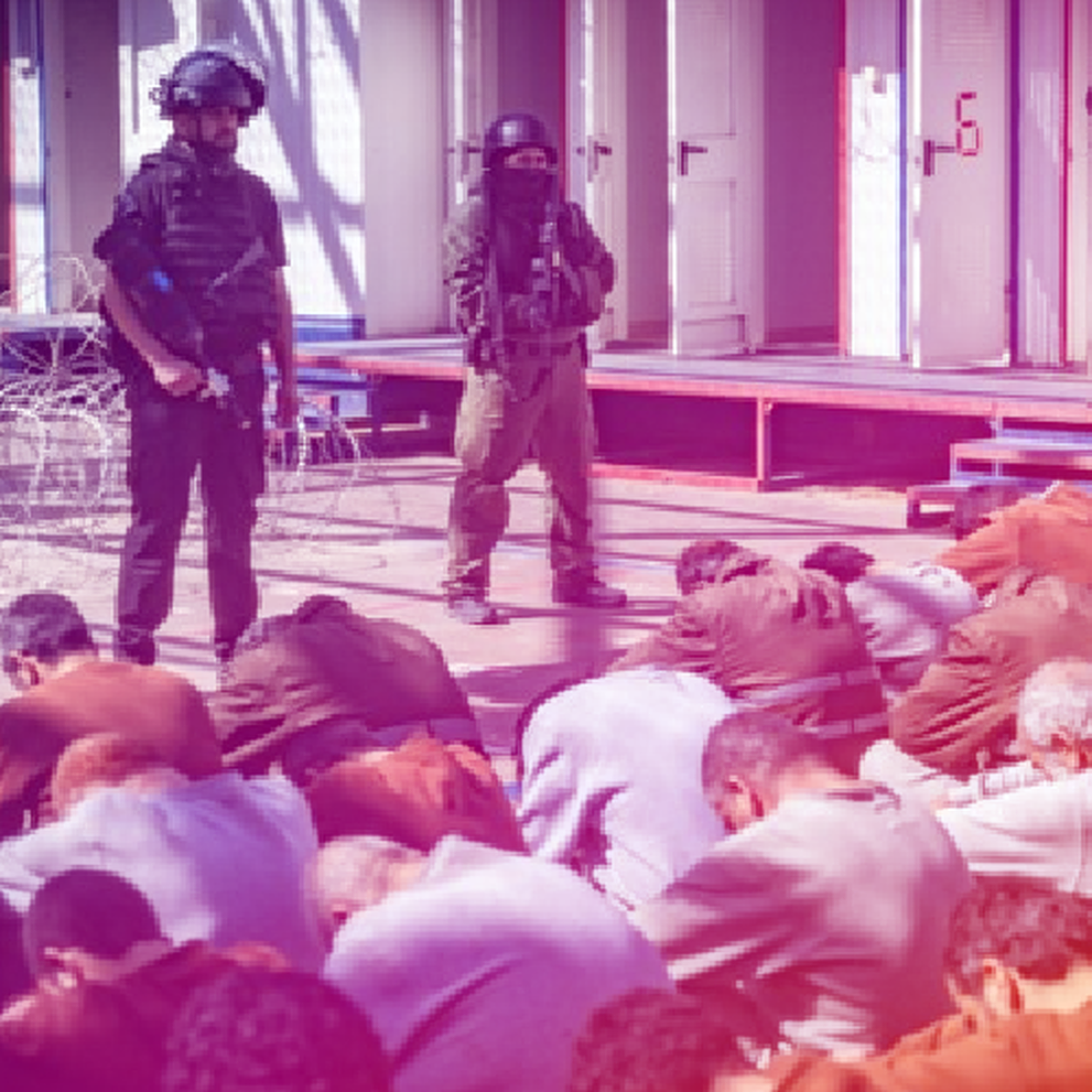 500שדה תימן