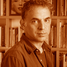 צילום: ליאל זנד