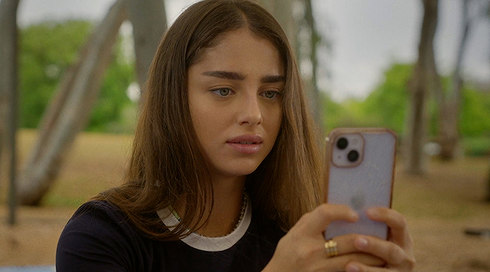 האחיין שלי בנץ 3 | פרק 6 - חצי טרפז שמח