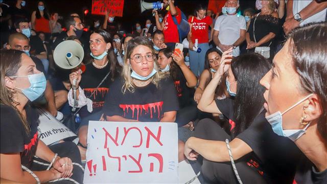 התעללות, הפגנה, גני ילדים, 