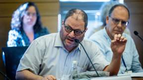 עופר כסיף