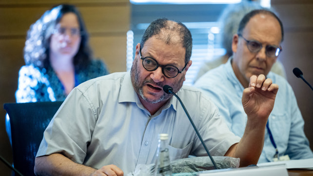 עופר כסיף