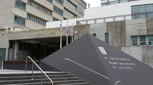 אחרי שמונה חודשים: מונה נשיא לבית המשפט המחוזי בבאר שבע