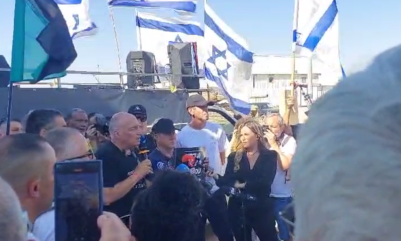 משפחות שכולות במוצב נחל עוז, יולי 2024