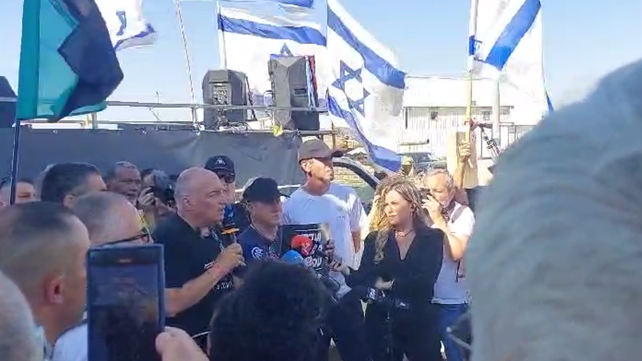משפחות שכולות במוצב נחל עוז, יולי 2024