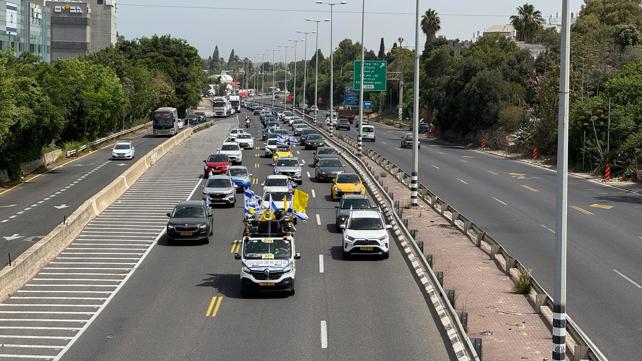 כביש החוף, הרצליה, מחאה