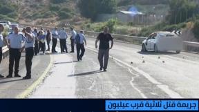 ما كان الاسبوع 26.6
