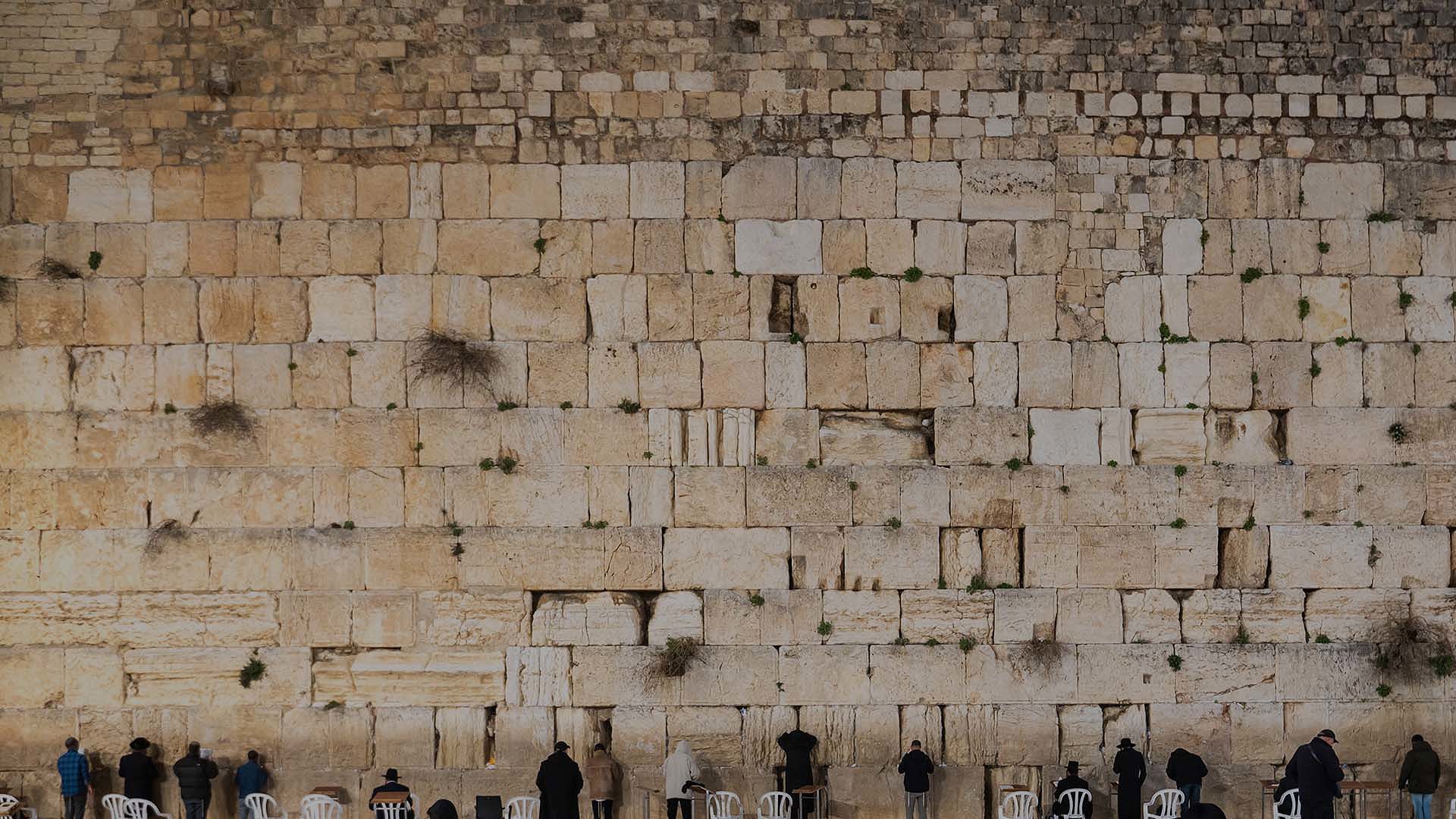 משדרי סליחות