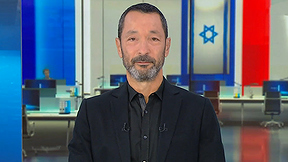 מהצד השני עם גיא זהר | 02.11.23