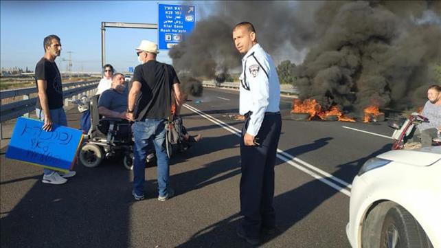 הפגנת בעלי מוגבלויות בנתיבי איילון, 31.5.2020