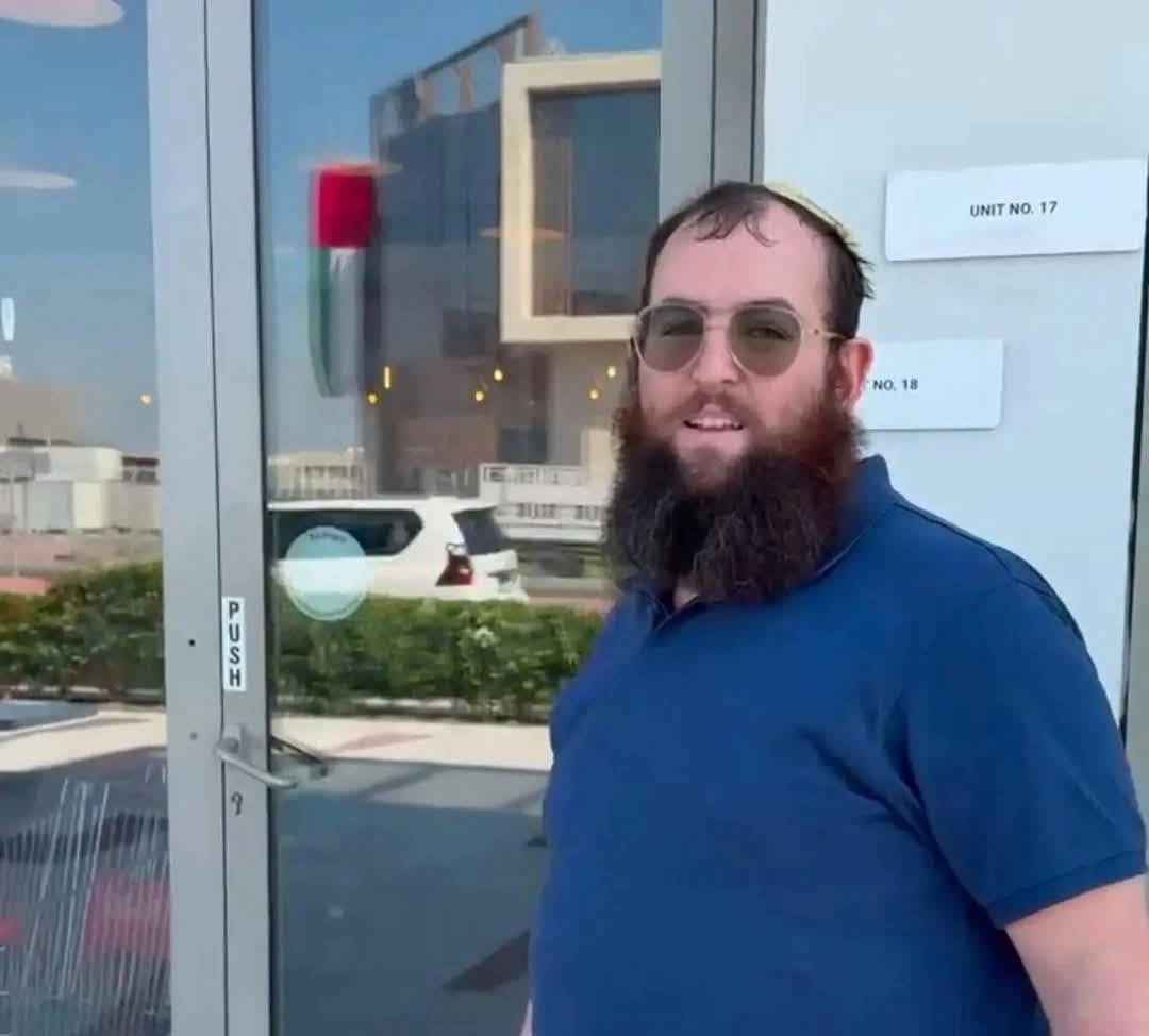 הרב צבי קוגן