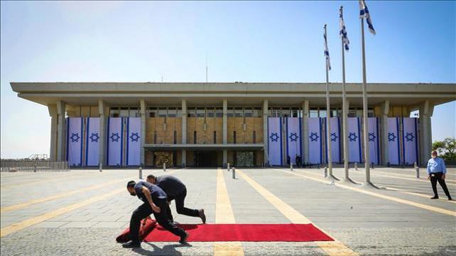 ההכנות להשבעת הכנסת ה-24, 6.4.21