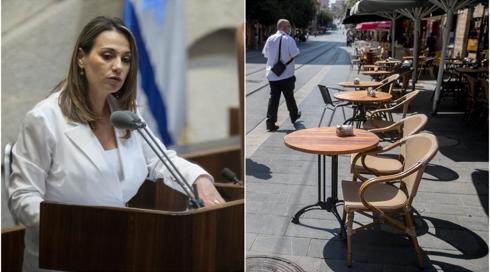 אין פשרה: ועדת הקורונה ביטלה את הצו לסגירת המסעדות