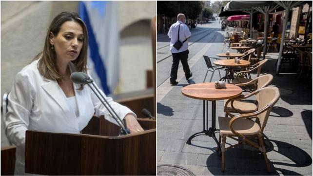 המרכז הרפואי לגליל, בית החולים נהריה | צילום: המרכז הרפואי לגליל