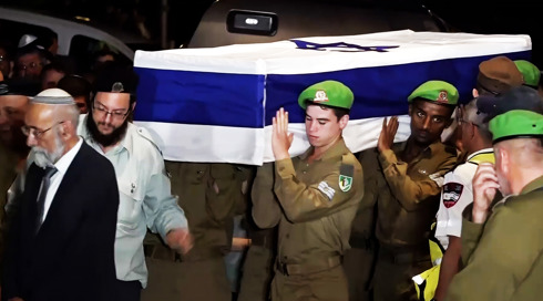 "קשה לי שלא אשמע יותר את הצחוק המתגלגל שלך": פרידה משלושת הנופלים