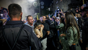 הפגנות בירושלים, 02.09.24