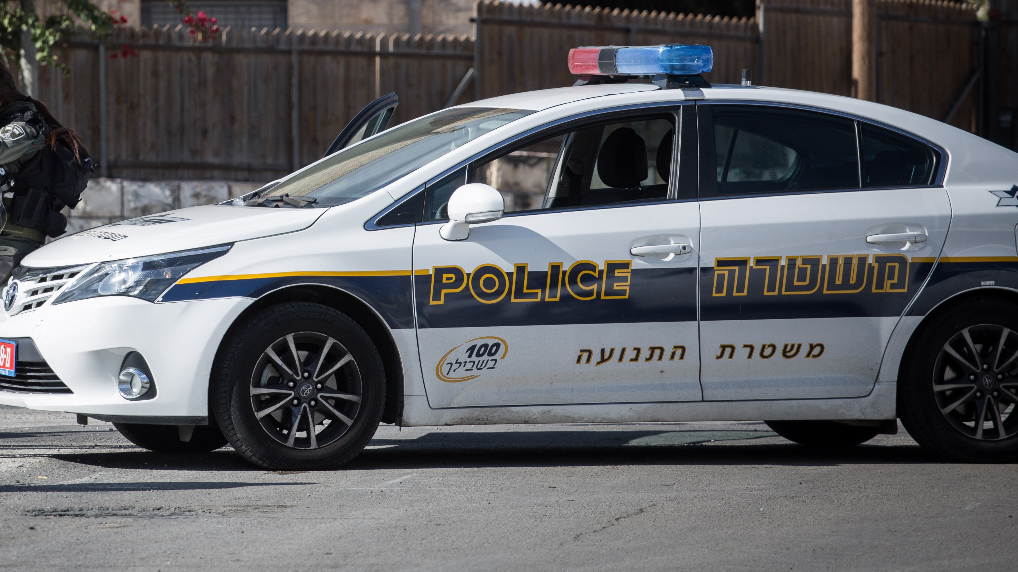 ניידת משטרה