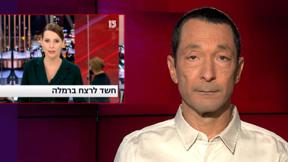 מהצד השני עם גיא זהר | 27.01.2022