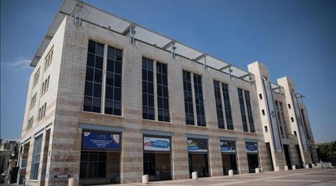 שלמונים בסך 2.5 מיליון שקל: כתב אישום בפרשת סחיטת הבכיר בעיריית ירושלים