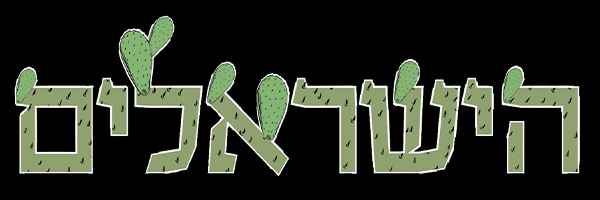 3 Title Logo 1200X630