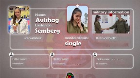 פרטים איישים של הספורטאית אבישג סמברג שדלפו