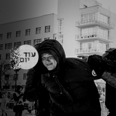 מעצר מפגינים ברוסיה